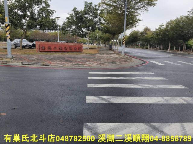 彰化社頭建地-7