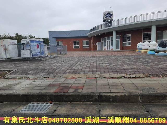 彰化社頭建地-8