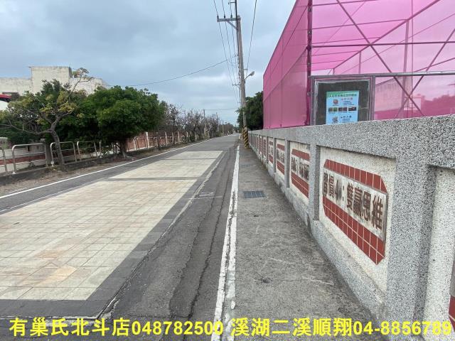 埔鹽建地-1