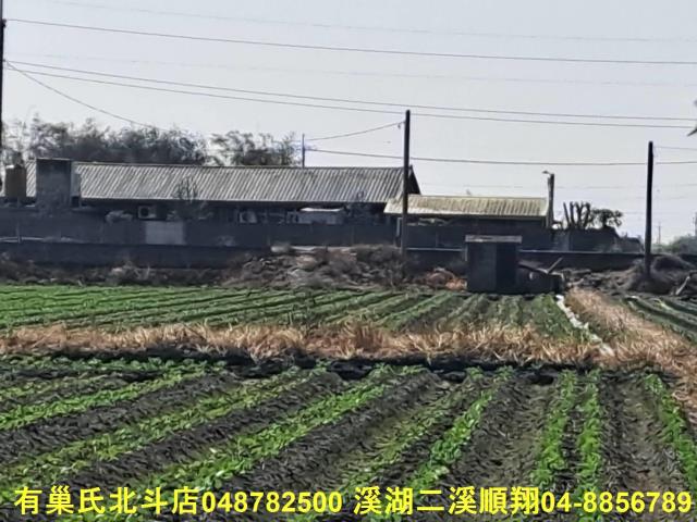 彰化二林農地-1