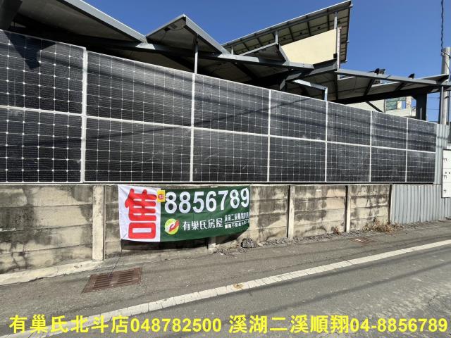 彰化埤頭建地-0