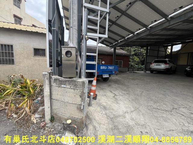 彰化埤頭建地-1
