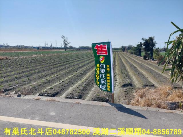 彰化二林農地-0
