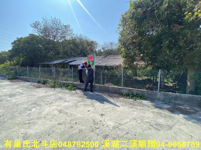 竹塘建地-10