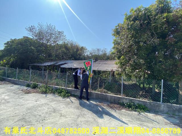 竹塘建地-8