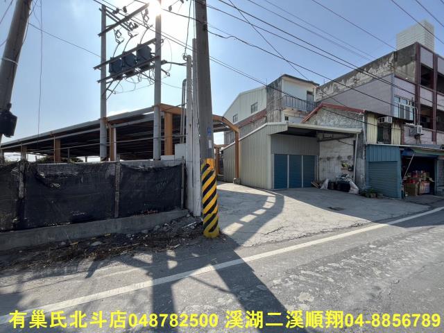 彰化竹塘建地-1