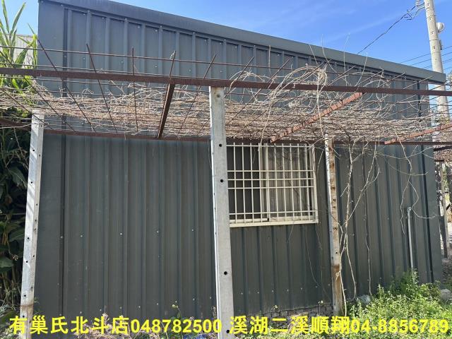 福興農地-1