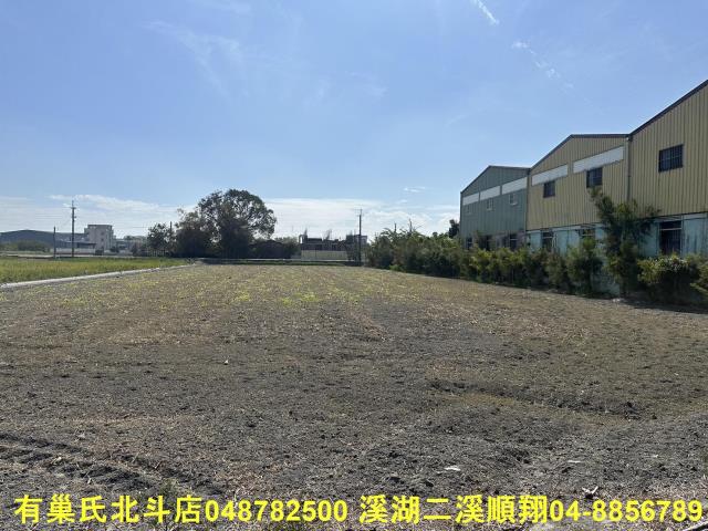 福興農地-2