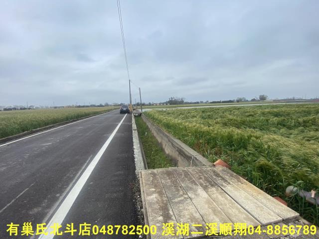 彰化大城農地-1