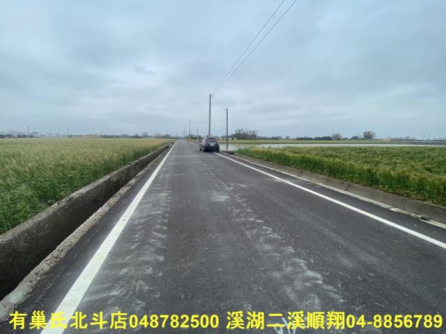 彰化大城農地-3
