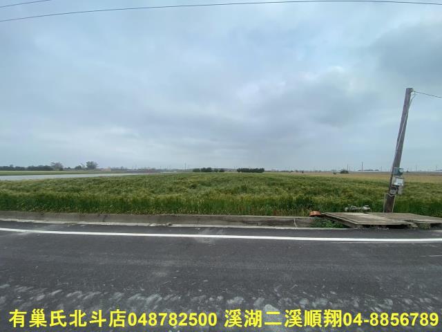 彰化大城農地-4