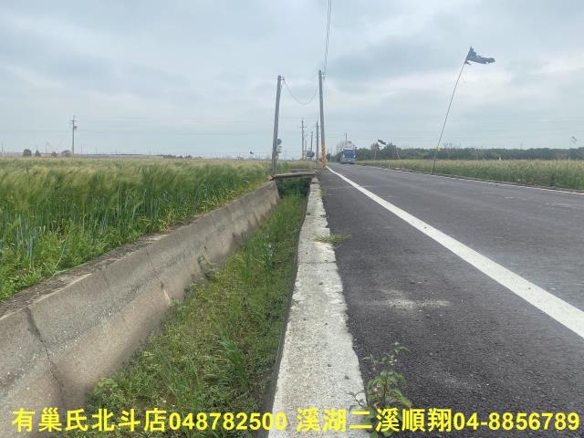 彰化大城農地-6