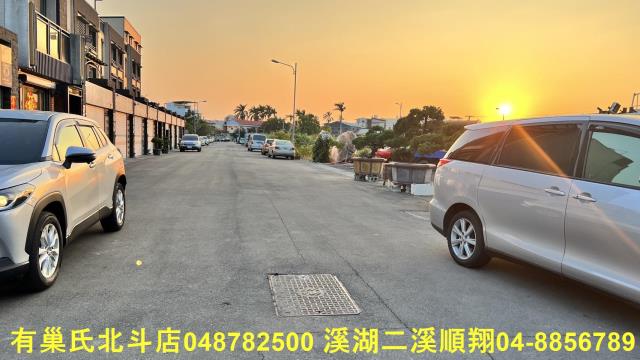 彰化溪州建地-1