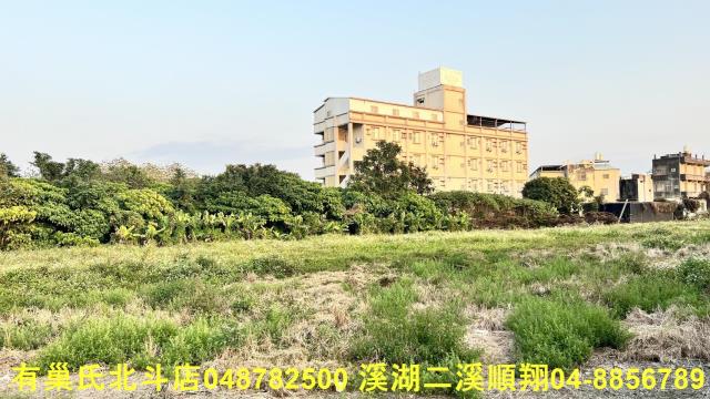 彰化溪州建地-2