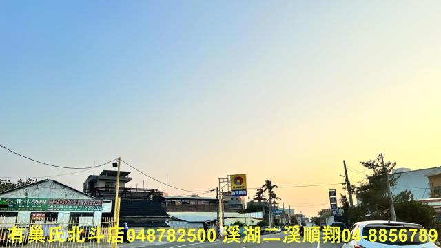彰化溪州建地-5