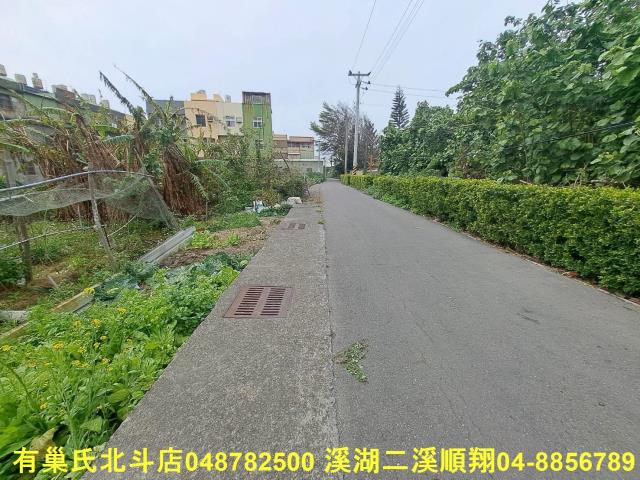 線西建地-0