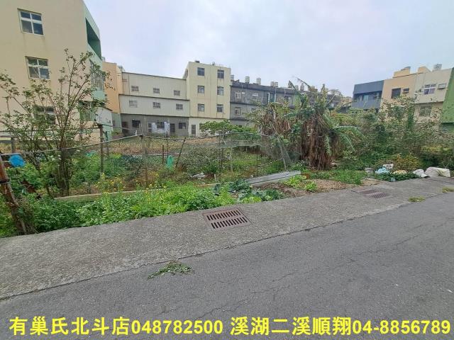 線西建地-1