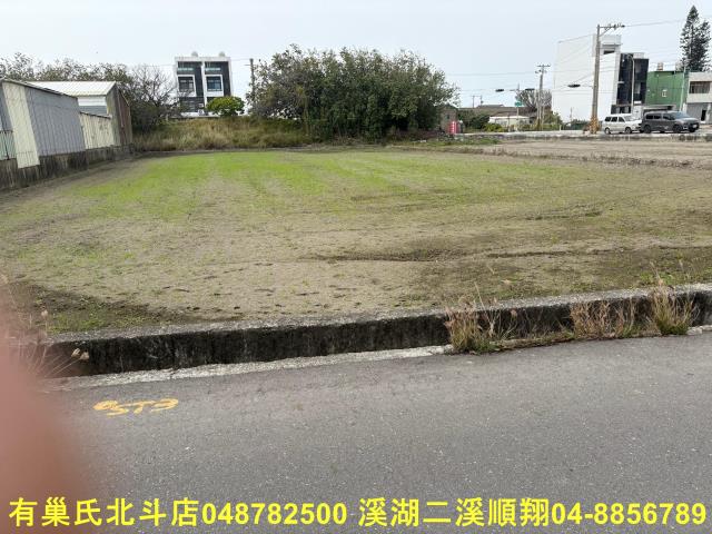 線西建地-1