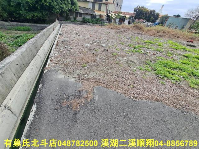 彰化溪州建地-9