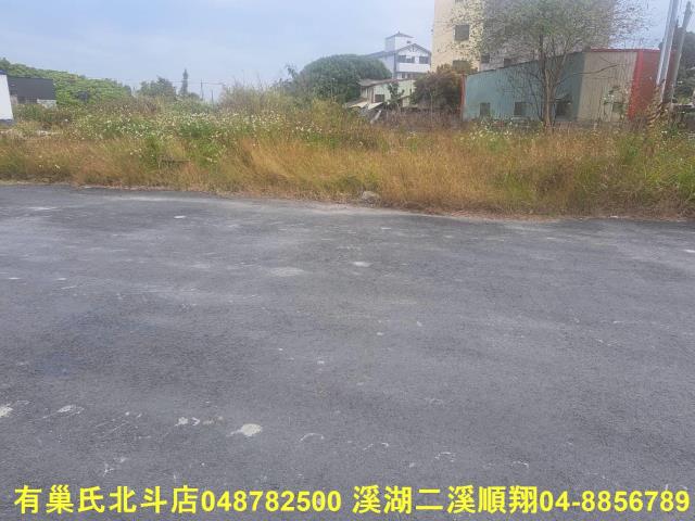 彰化溪州建地-0
