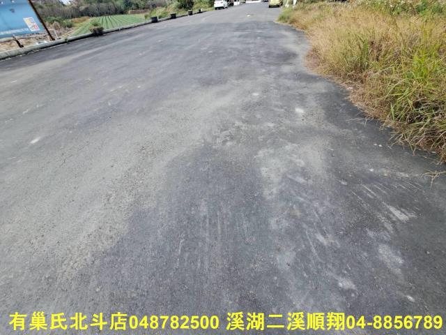 彰化溪州建地-1