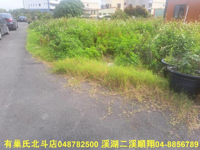 彰化溪州建地-2