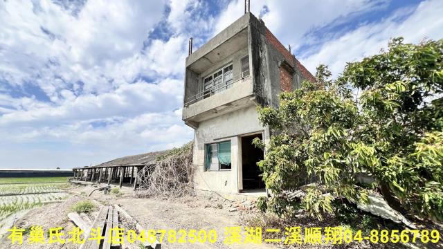 彰化農地-5