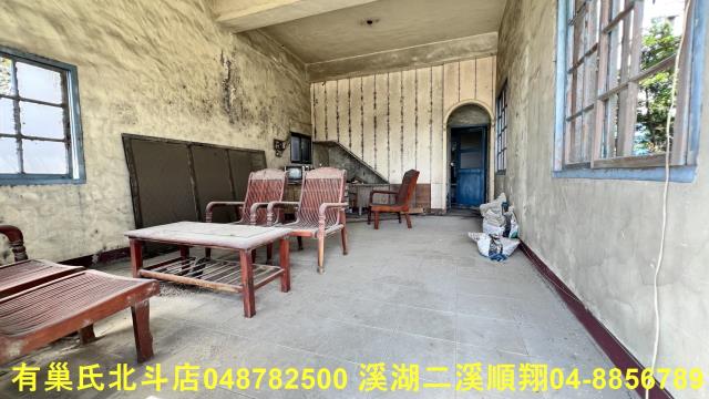 彰化農地-8