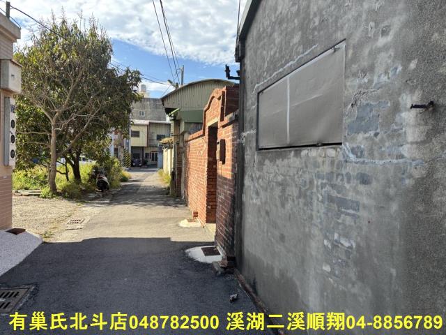 彰化建地-1