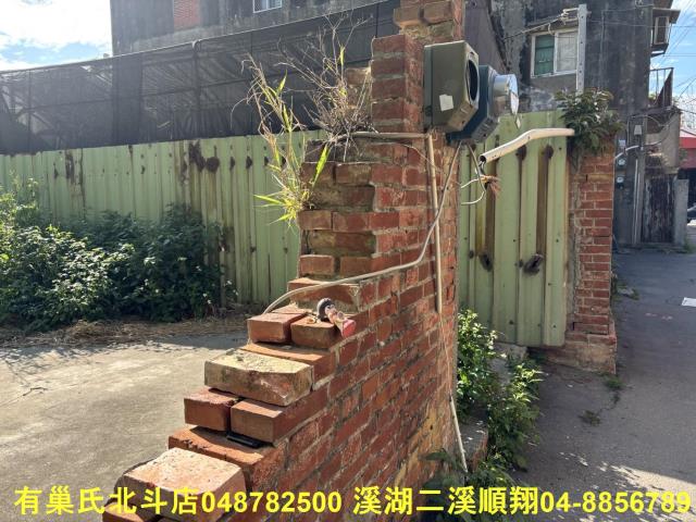 彰化建地-2