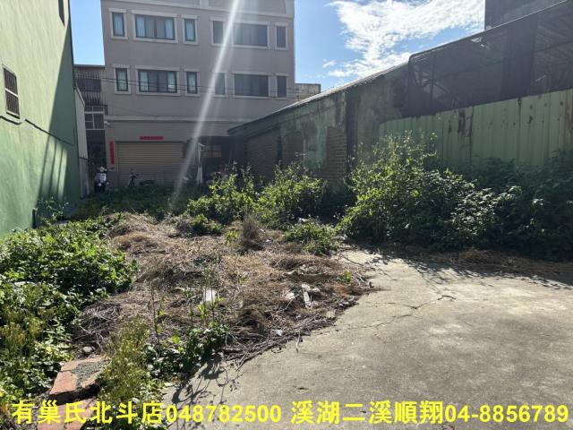 彰化建地-4