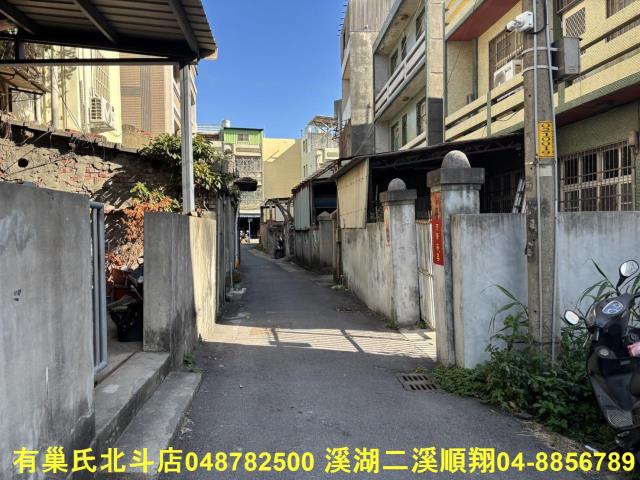 彰化建地-5