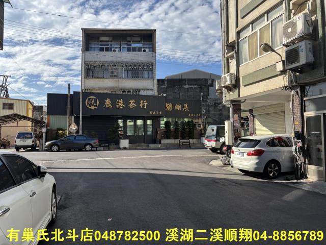 彰化建地-6