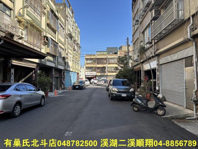 彰化建地-7