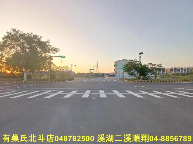 彰化建地-13