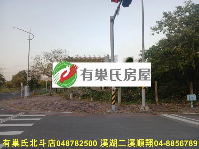 彰化建地-4