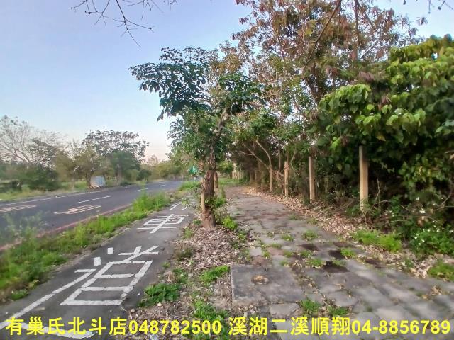 彰化建地-5