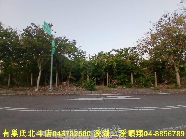 彰化建地-8
