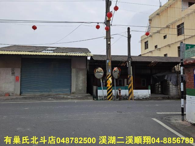 彰化溪州建地-10