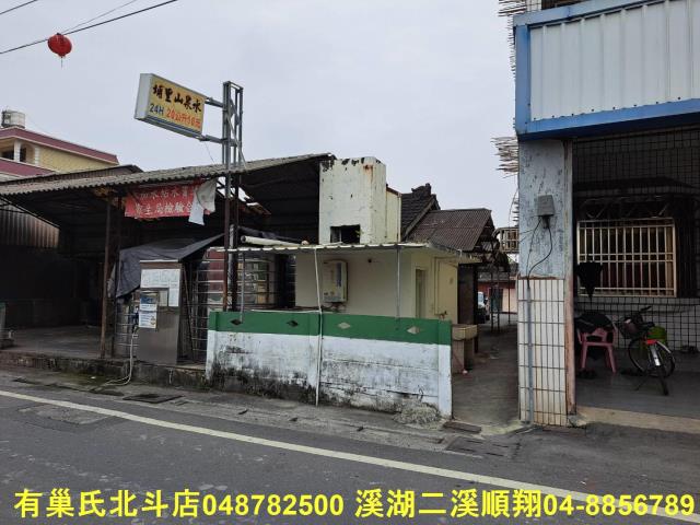 彰化溪州建地-11