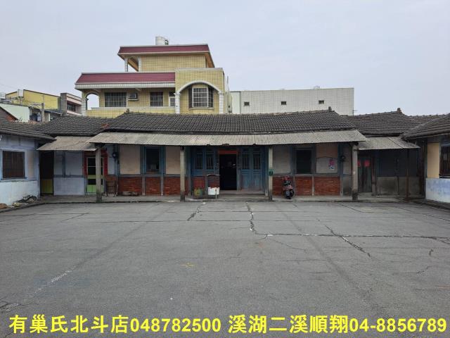 彰化溪州建地-0