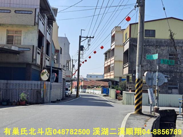 彰化溪州建地-2