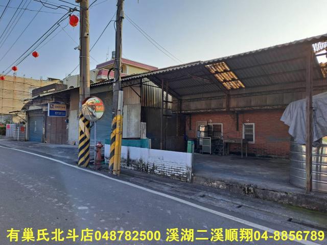 彰化溪州建地-5