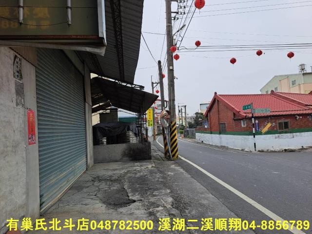 彰化溪州建地-7