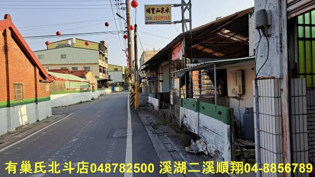 溪州建地-0
