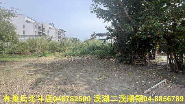彰化建地-9