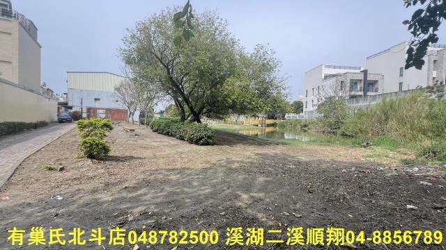 彰化建地-11
