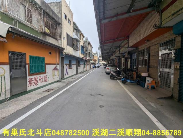 彰化建地-0