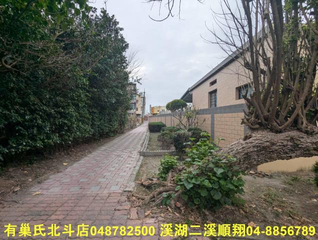 彰化建地-3