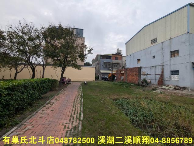 彰化建地-5